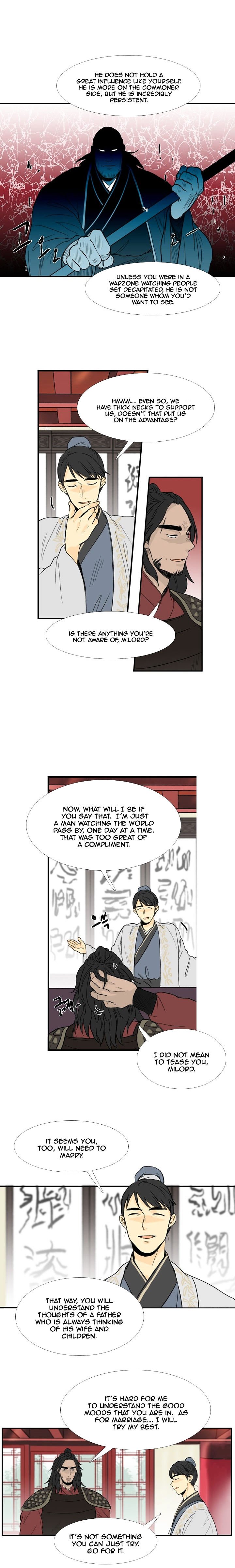 The Scholar's Reincarnation Chapter 23 5